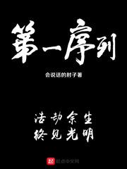 2019中文字字幕